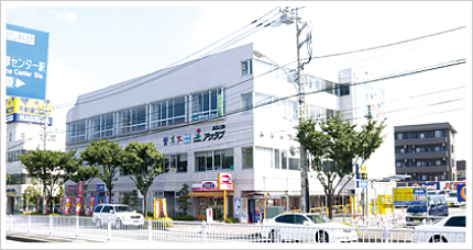 アクラブ堀之内 アクラブ堀之内