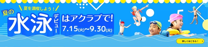 splash11
