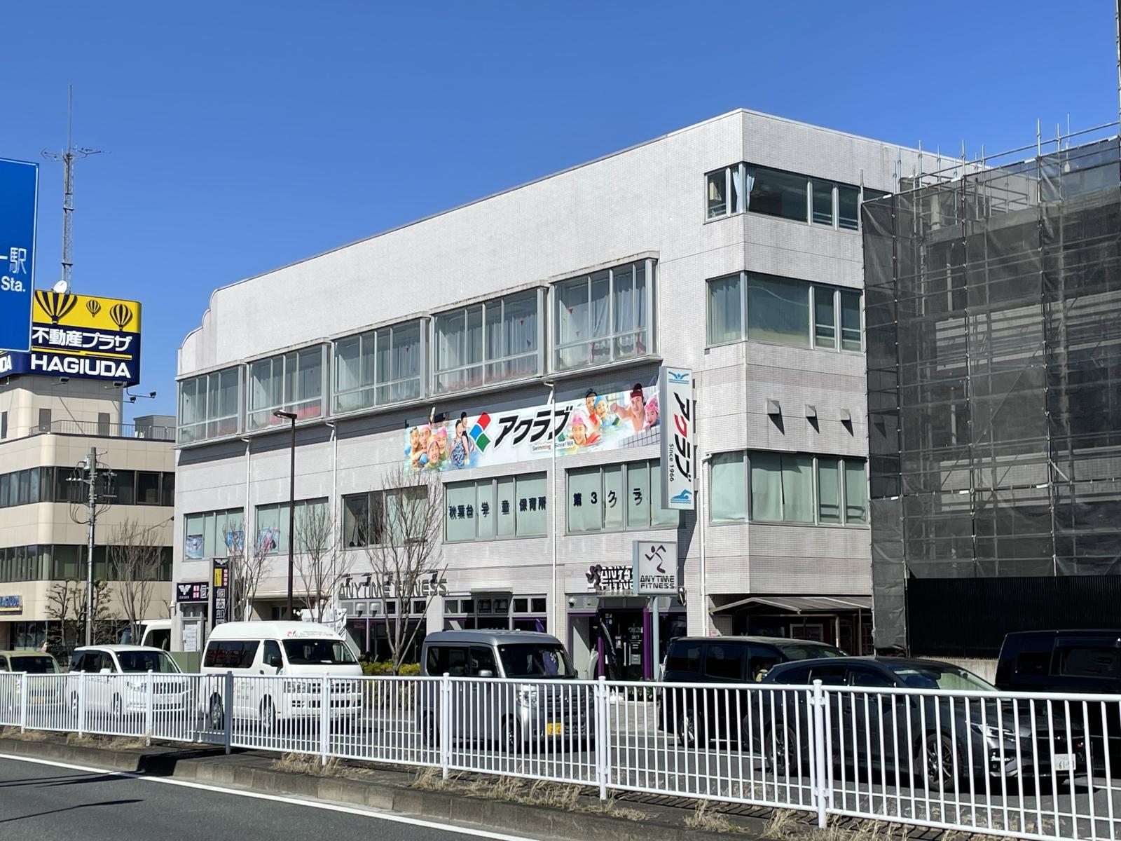 アクラブ堀之内 外観