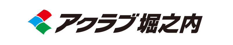 アクラブ堀之内